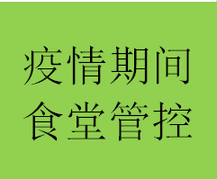 &#24320;&#20113;&#40;&#20013;&#22269;&#41;&#75;&#97;&#105;&#121;&#117;&#110;