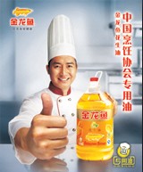 &#24320;&#20113;&#40;&#20013;&#22269;&#41;&#75;&#97;&#105;&#121;&#117;&#110;